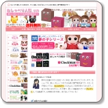 ׂl`摜