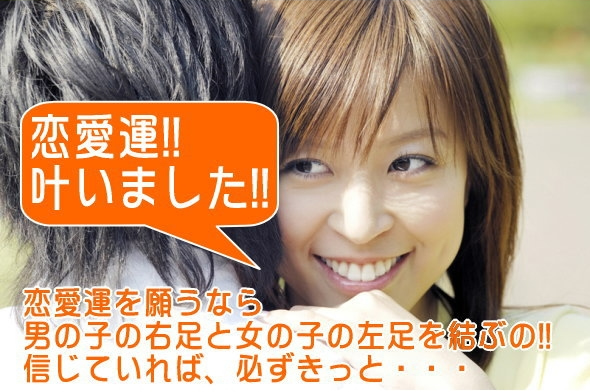 ボージョボー人形